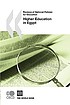 Higher education in Egypt by OECD