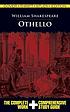 Othello door William Shakespeare