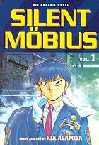 Silent Mobius. Vol. 1