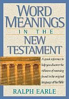 Word meanings in the New Testament