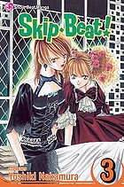 Skip beat! 3
