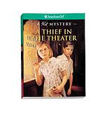 A thief in the theater