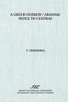 A Greek-Hebrew/Aramaic index to I Esdras