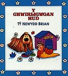 Tŷ newydd Brian