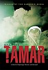 Tamar von Mal Peet