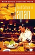 Food culture in Japan 著者： Michael Ashkenazi