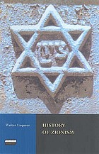 A history of zionism