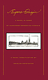 Eugene Onegin : a novel in verse