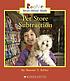Pet store subtraction by  Simone T Ribke 