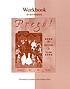 Workbook to accompany Prego! : an invitation to... by Graziana Lazzarino