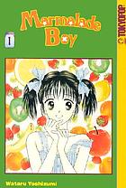 Marmalade boy. 1