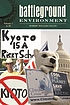Battleground : environment 著者： Robert W Collin