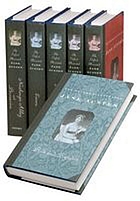 The novels of Jane Austen : the text based on collation of the early editions