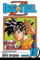 Dragon Ball Z. Vol. 19