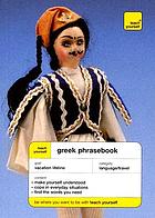 Greek phrasebook