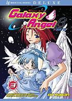 Galaxy angel beta. 3