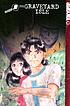 The Kindaichi case files. [15], Graveyard Isle por Yōzaburō Kanari
