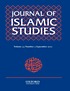 Journal of islamic studies 著者： Oxford Centre for Islamic Studies.