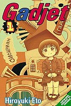 Gadget. Volume 1