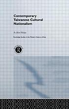 Contemporary Taiwanese cultural nationalism