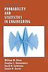 Probability and statistics in engineering 著者：  William W Hines 