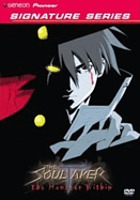 The SoulTaker
