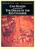 The dream of the red chamber by  Xueqin Cao 