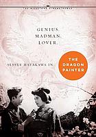 The dragon painter