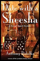 Date with a sheesha