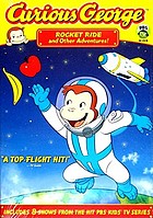 Curious George. Rocket ride