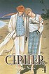 Cipher. Volume 4 著者： Minako Narita