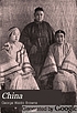 China; the country and its people, 著者：  George Waldo Browne 