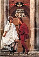 A funny thing happened on the way to the Forum