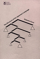 The structure of the Japanese language.