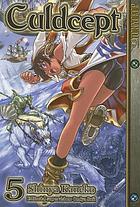 Culdcept. Volume 5