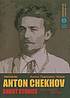 Short stories. 1 by  Anton Pavlovich Chekhov 