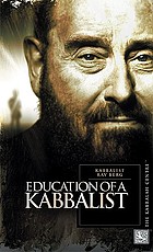 Education of a Kabbalist