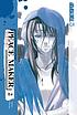 Peacemaker 著者： Nanae Kurono