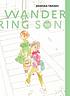 Wandering son 著者：  Takako Shimura 