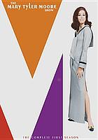 Mary Tyler Moore. / The complete first season
