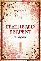 Feathered serpent : a novel