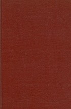 Masterplots : 1,801 plot stories and critical evaluations of the world's finest literature