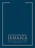 Encyclopaedia Judaica
