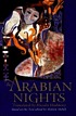 The Arabian Nights = Alf laylah wa-laylah by  Husain Haddawy 