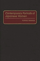 Contemporary portraits of Japanese women