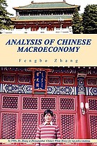 Analysis of chinese macroeconomy.