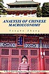 Analysis of Chinese macroeconomy 著者：  Fengbo Zhang 