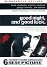 Good night, and good luck by George Clooney