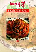 Sichuan cai = Chinese cuisine Szechwan style