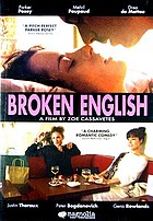 Broken English